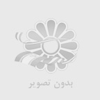 دستگاه توليد برق